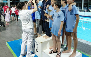 Interclubs Avenirs à Blois - Décembre 2025