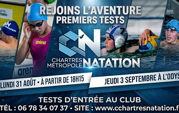 Tests et inscriptions 2026